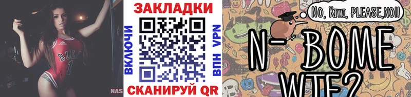 Купить закладку Торжок COCAIN Меф СК Бошки Шишки