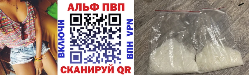 БУТИРАТ Торжок