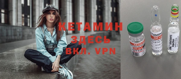 гашиш Балахна