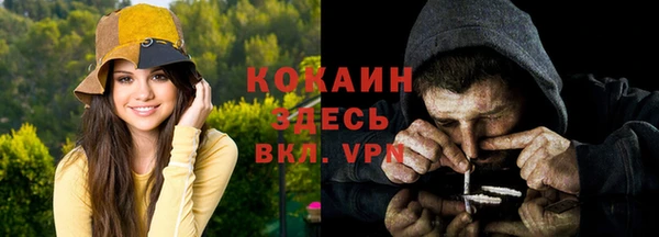 ешки Баксан