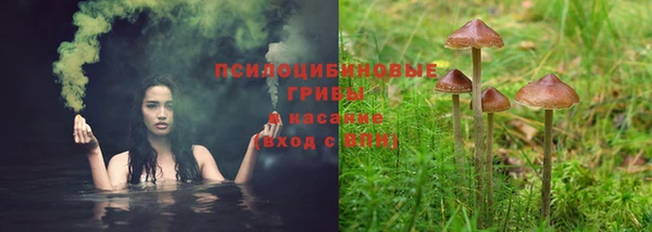 гашиш Балахна