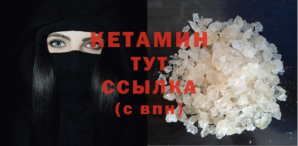 крисы Балабаново