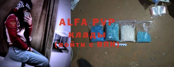 крисы Балабаново