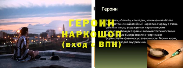 ешки Баксан