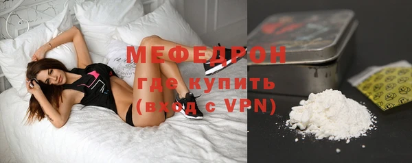 ешки Баксан