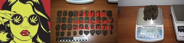 кокаин Михайловка