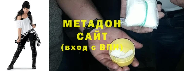 ешки Баксан