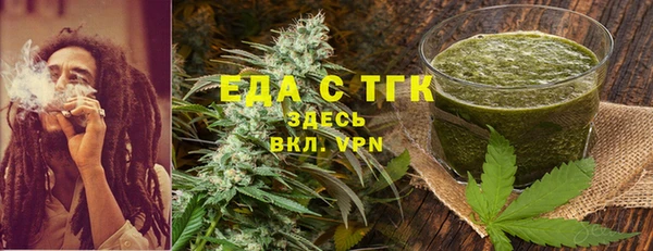 ешки Баксан