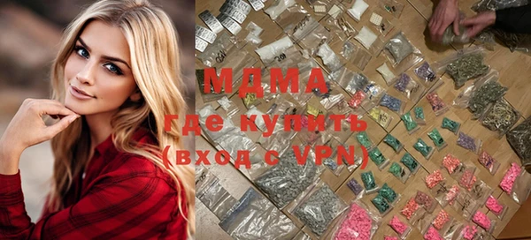 ешки Баксан
