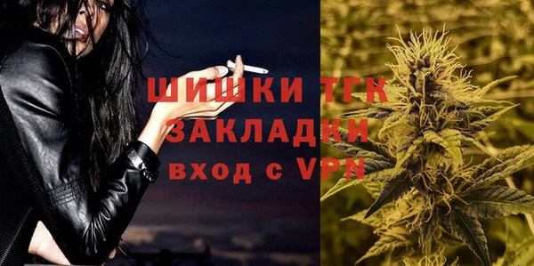 гашиш Балахна