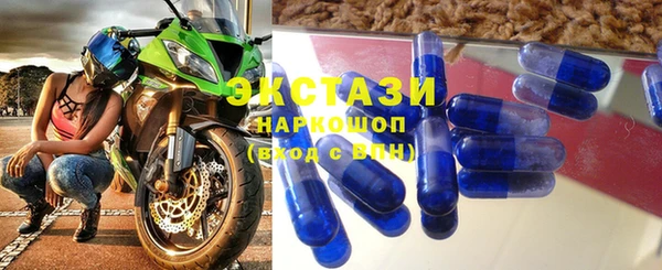 ешки Баксан