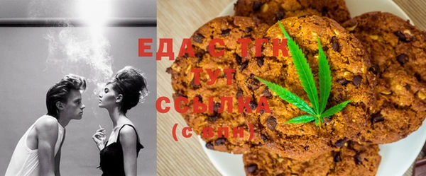 крисы Балабаново