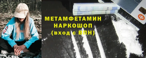 гашиш Балахна