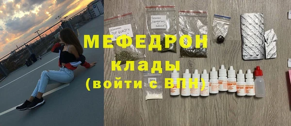 крисы Балабаново