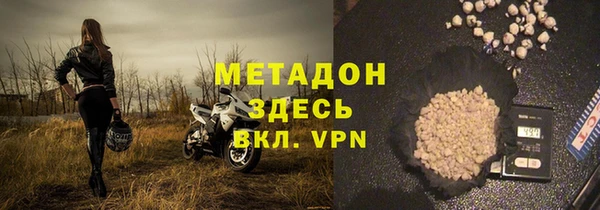 крисы Балабаново