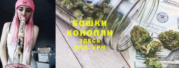 ешки Баксан