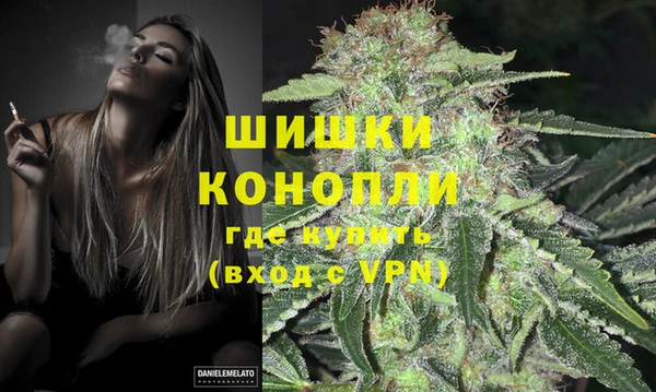 крисы Балабаново