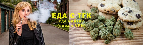 гашиш Балахна