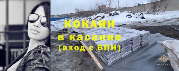 гашиш Балахна
