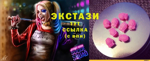 героин Михайлов