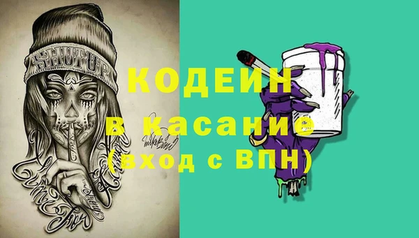 крисы Балабаново