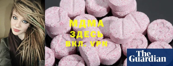 крисы Балабаново