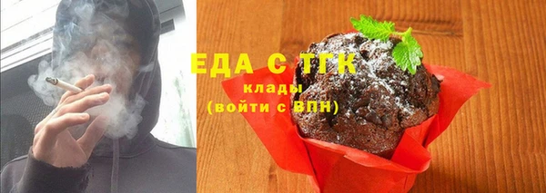 кокаин Михайловка